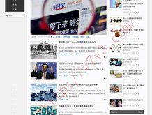 澳门2021年144期开什么号